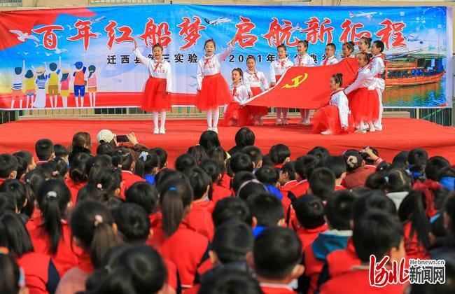 人生的遭遇，是无法改变的吗？游戏画面